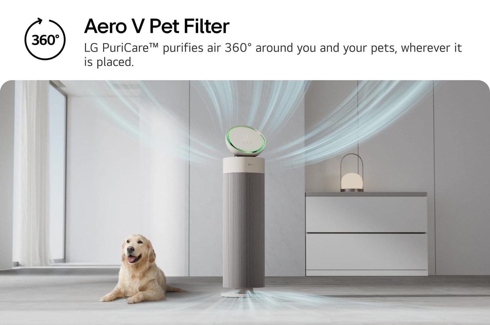 LG PuriCare AeroBooster Pet — foto 2