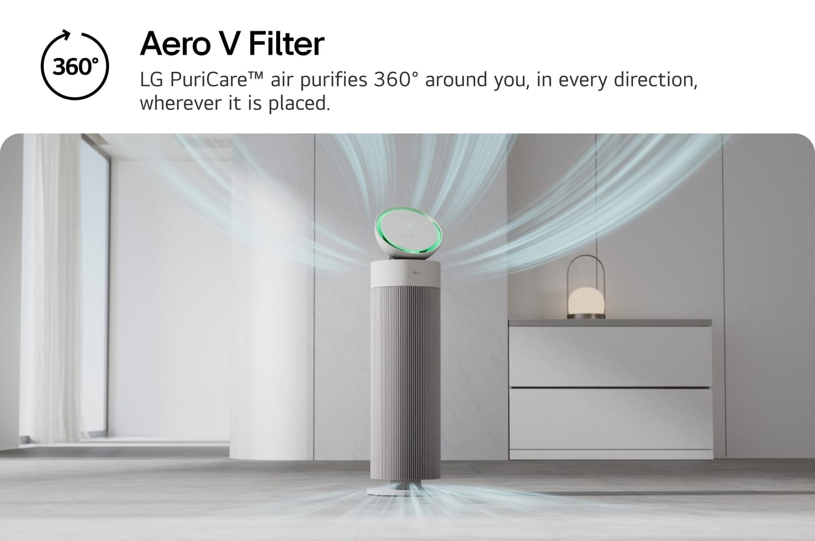 LG PuriCare AeroBooster — foto 2