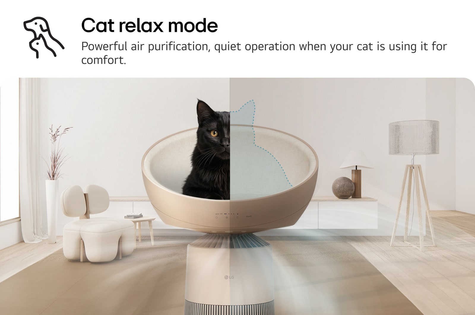 LG PuriCare AeroCatTower — foto 4