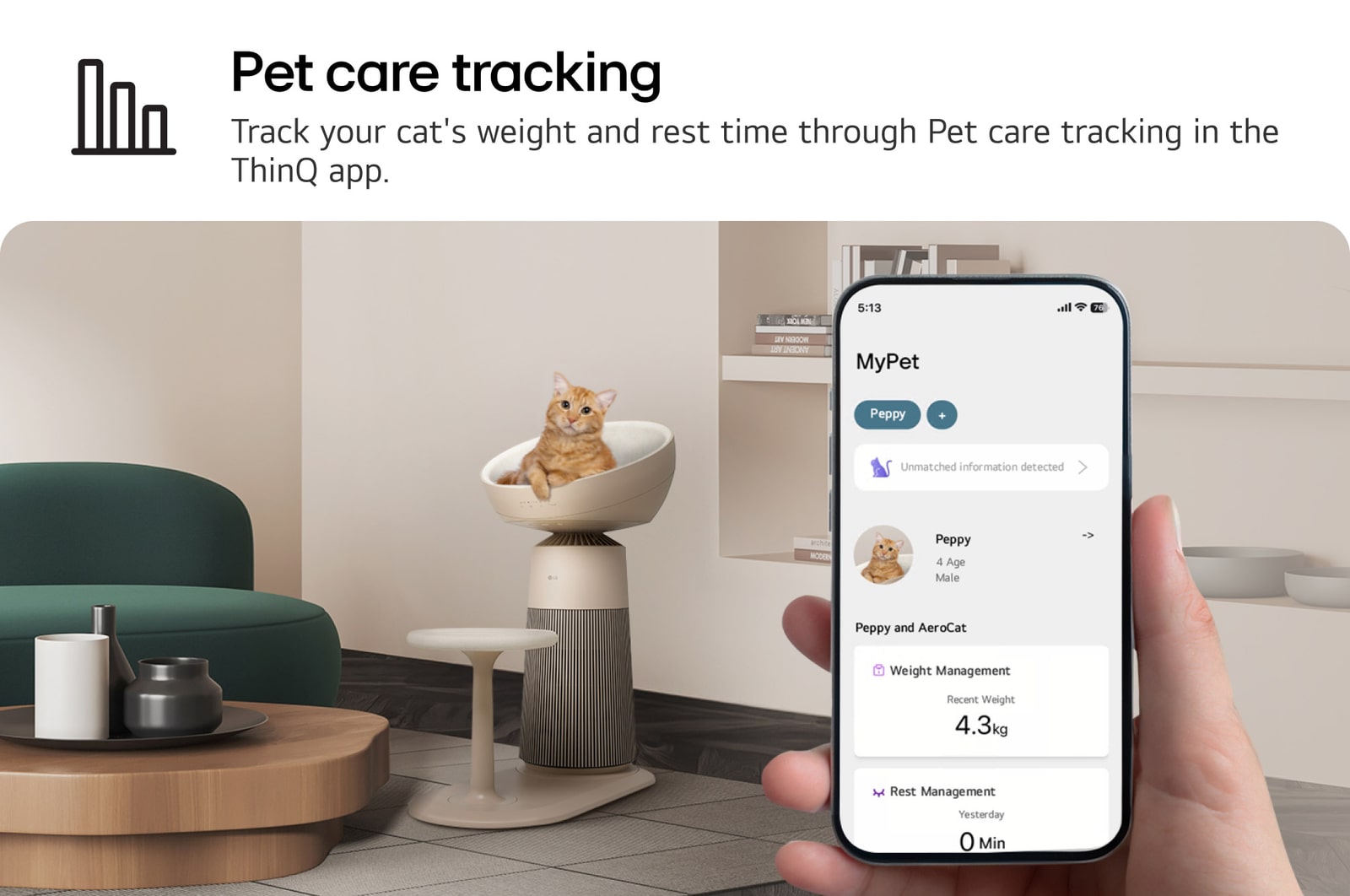 LG PuriCare AeroCatTower — foto 5