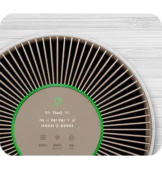 Visible air quality LG PuriCare 360 HIT Brown
