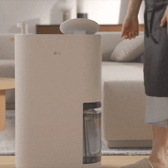 Tangki air boleh tanggal LG Dehumidifier 16L
