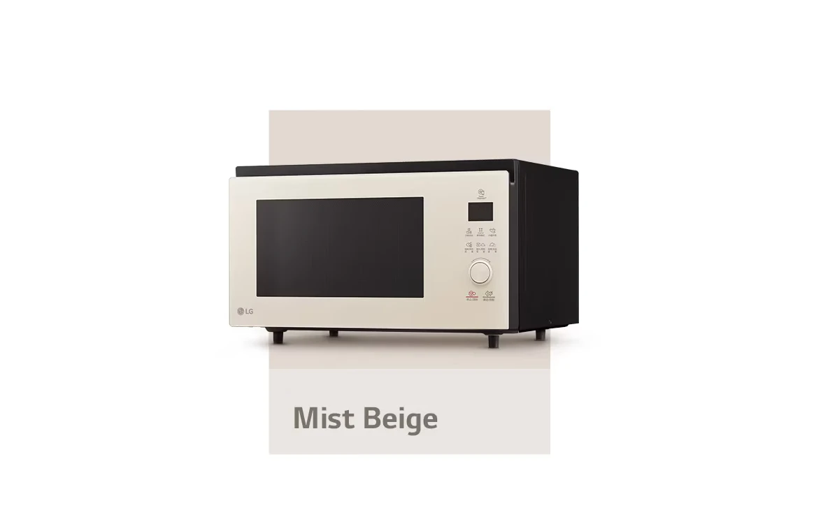 LG NeoChef Mist Beige dalam suasana dapur moden