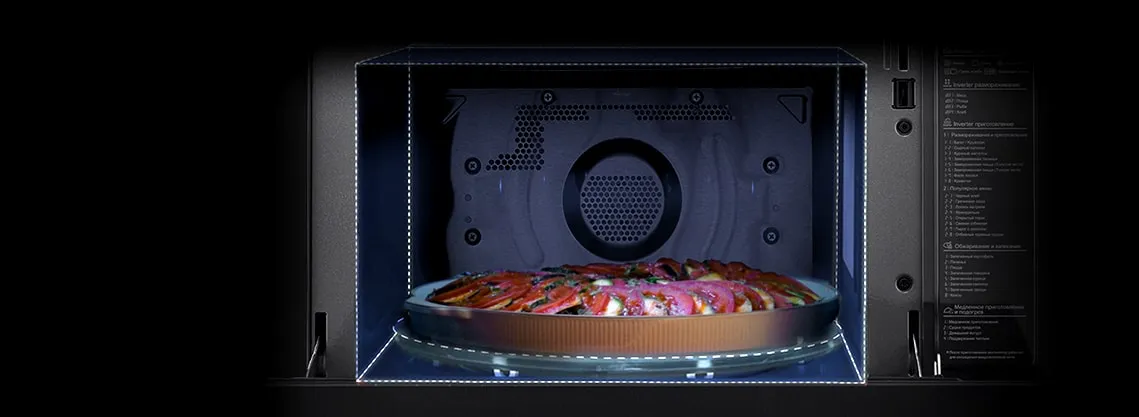 Smaller size, larger capacity