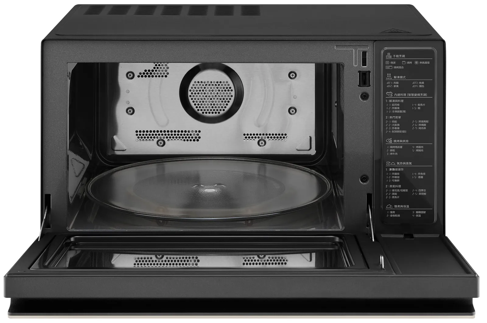 LG NeoChef 39L — foto 2