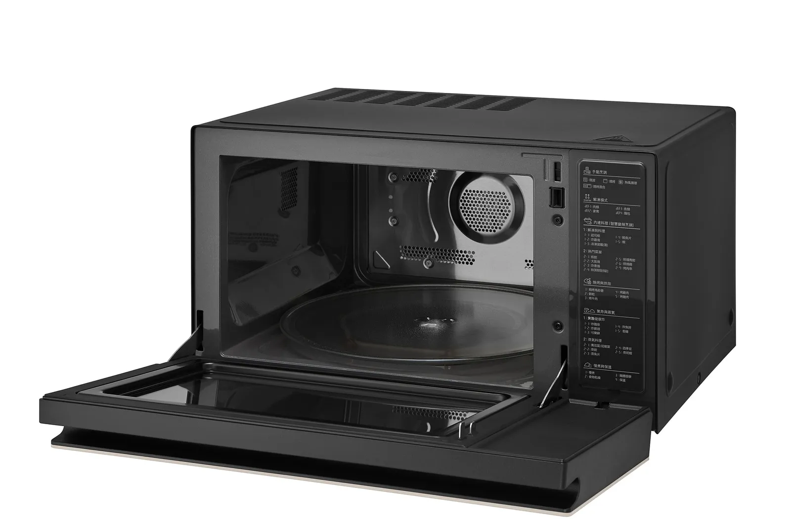 LG NeoChef 39L — foto 11