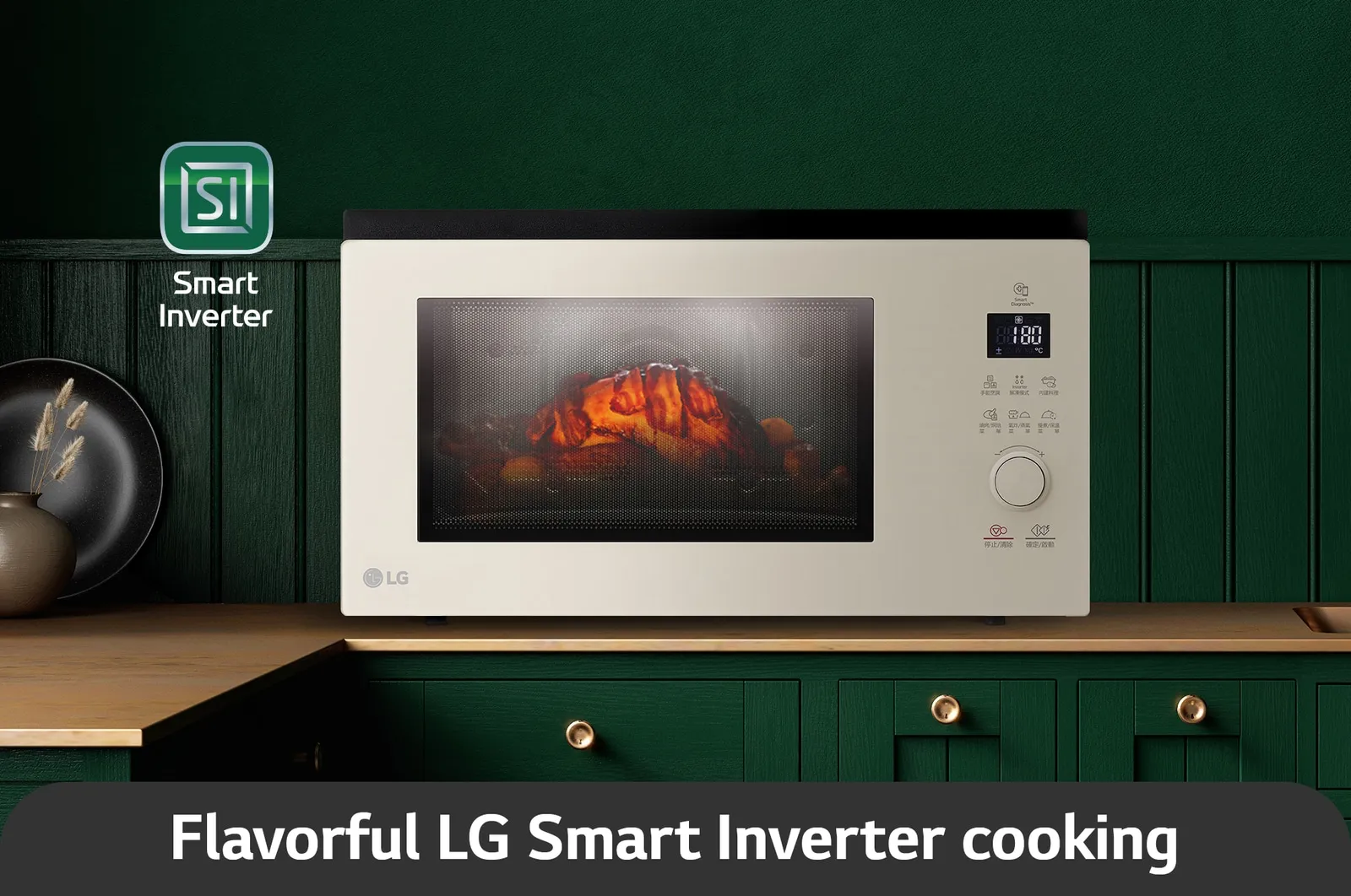 LG NeoChef 39L — foto 12