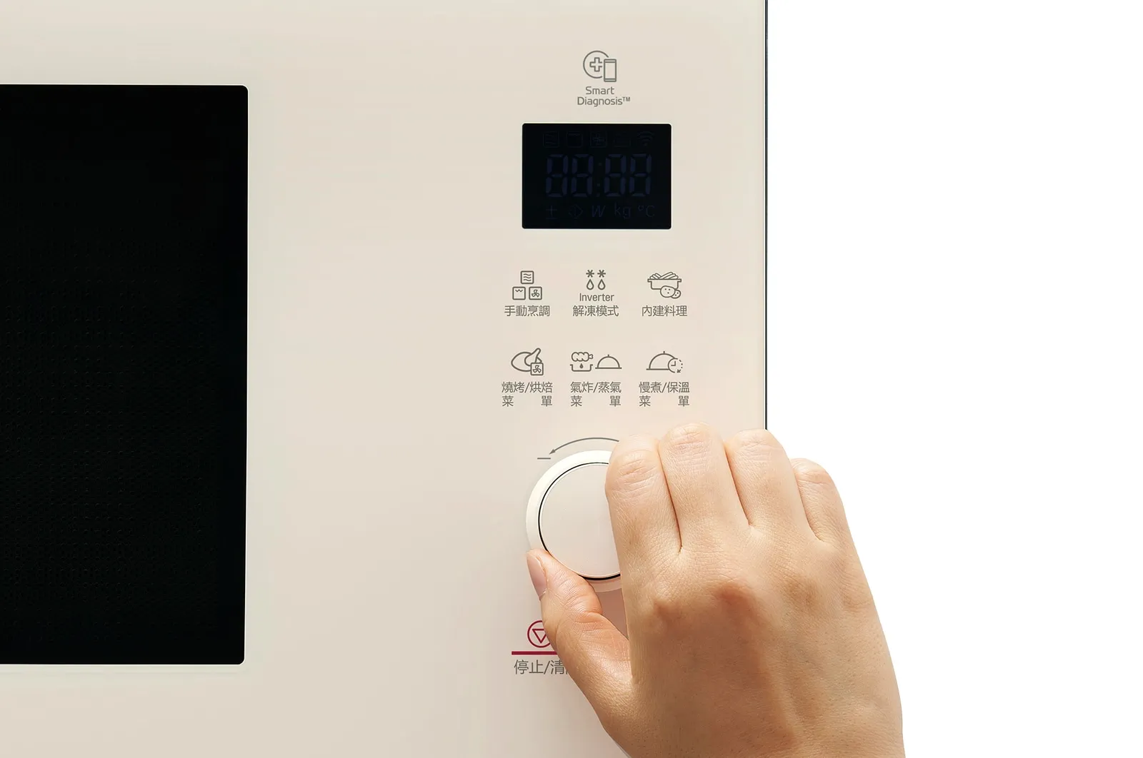 LG NeoChef 39L — foto 4