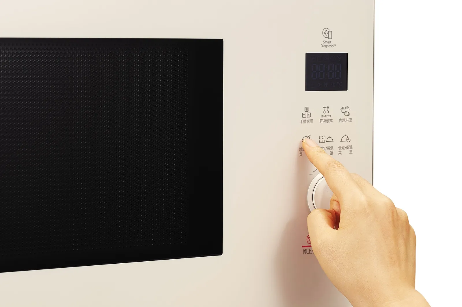 LG NeoChef 39L — foto 5
