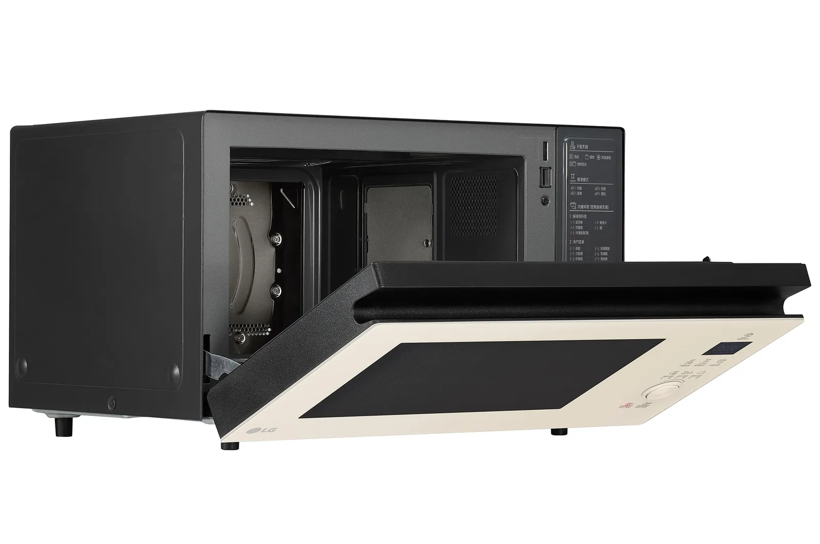 LG NeoChef 39L — foto 7