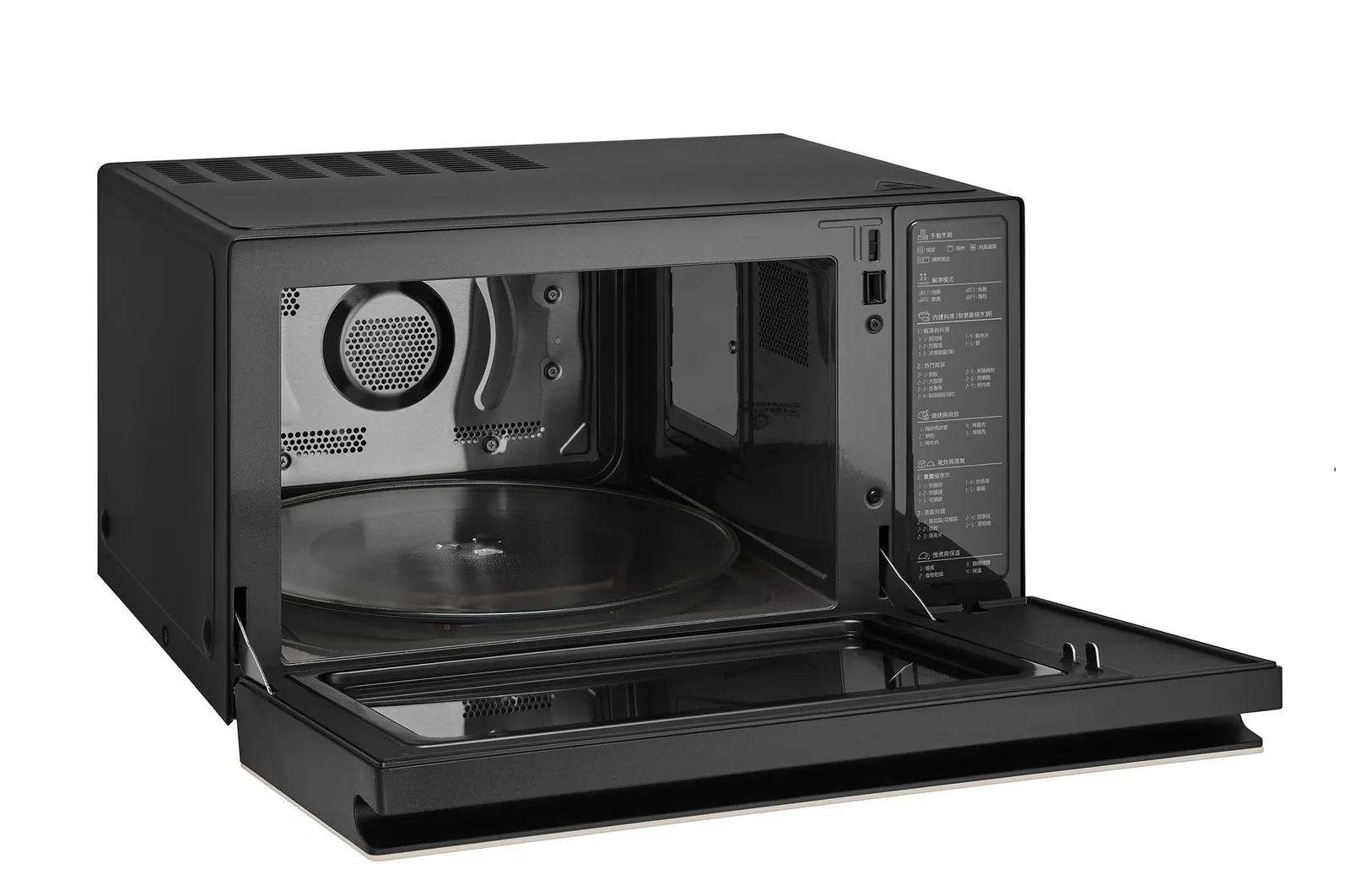 LG NeoChef 39L — foto 8