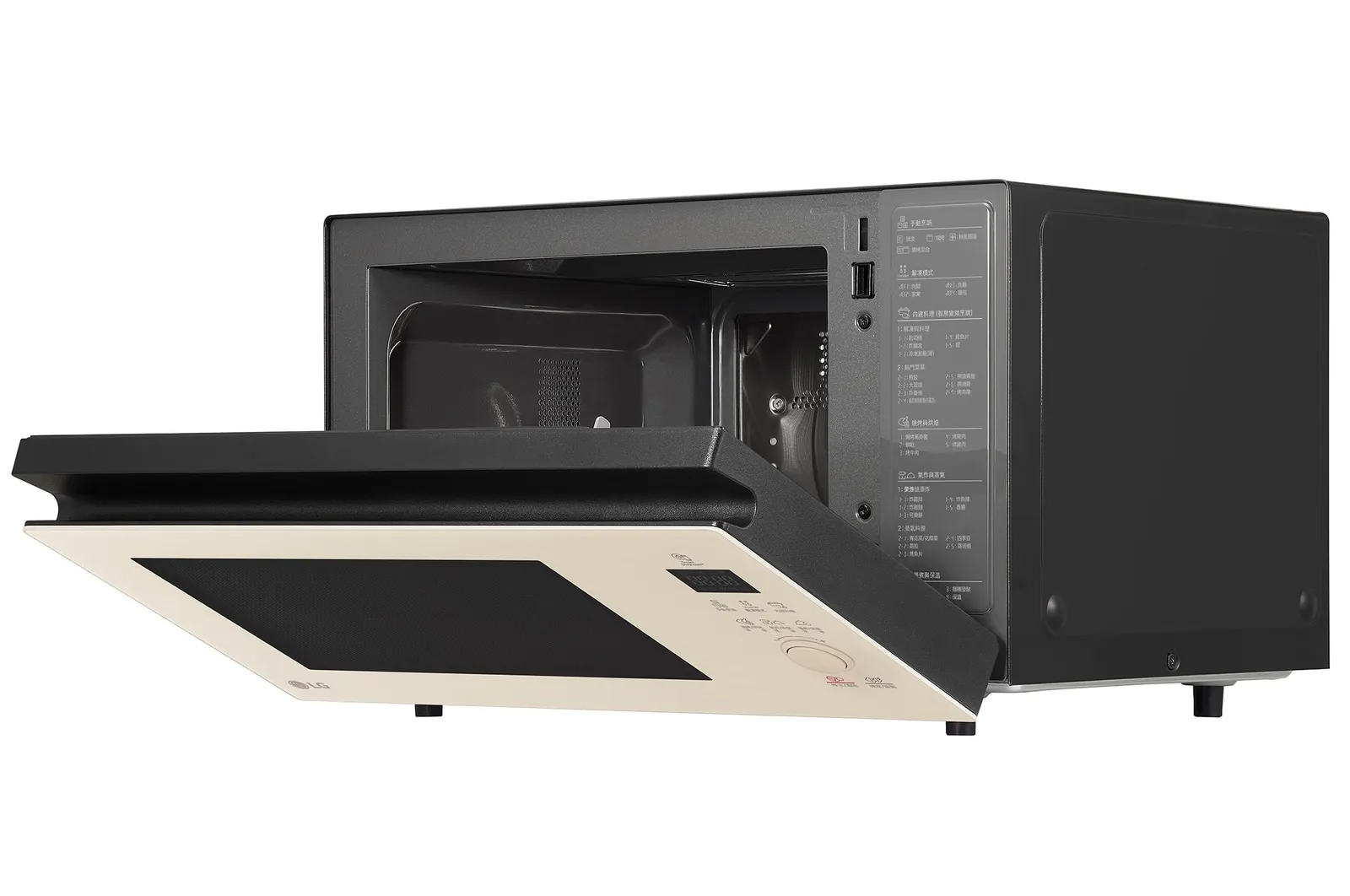 LG NeoChef 39L — foto 10